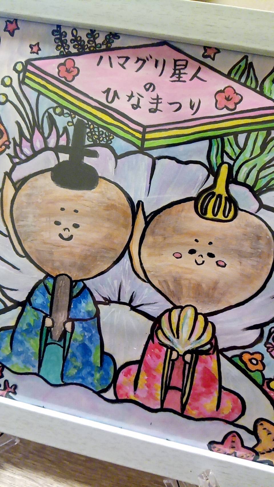 ひな祭りまでの期間「オリジナル塗り絵」を無料プレゼント