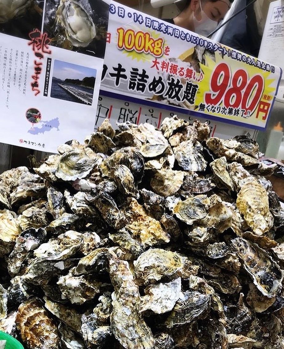 ぷらら天満.天満市場《創業祭》