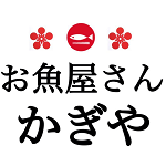 2025年夏季休暇のお知らせ