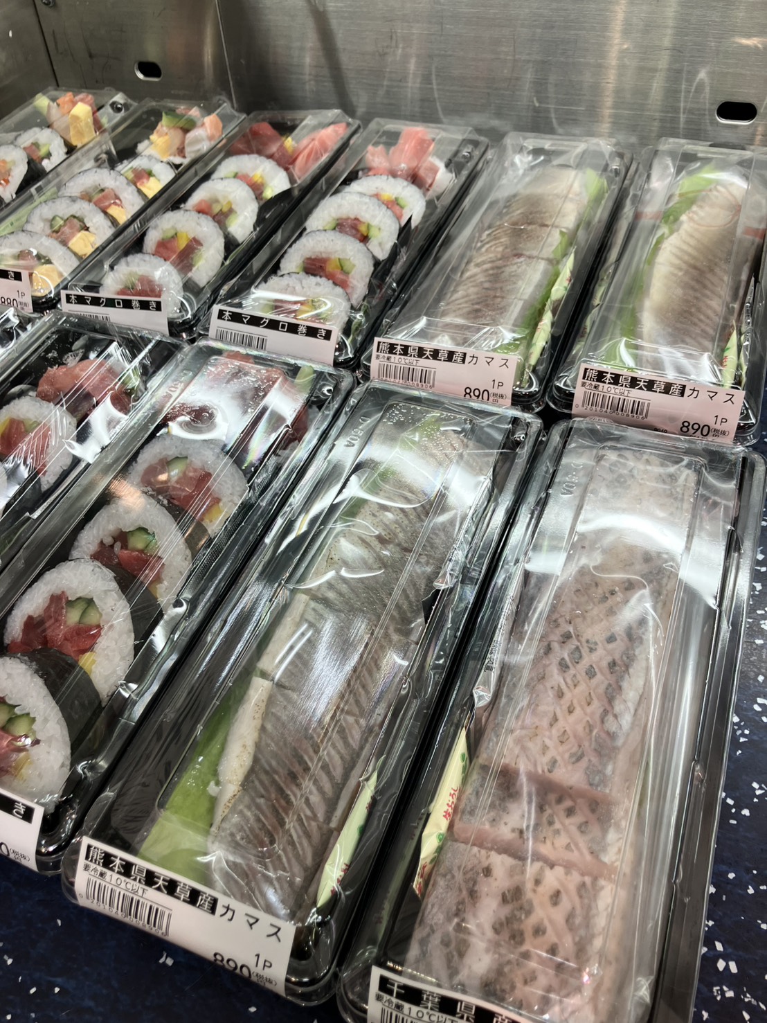 お寿司専用Instagramのお知らせ